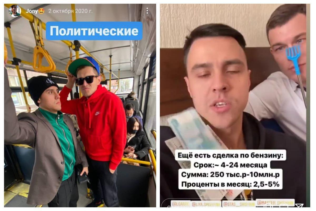 Фото «Заблудились в двух соснах»: новосибирская полиция за два года не нашла подозреваемых по делу о многомиллионном мошенничестве 3